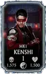 Kenshi MK1