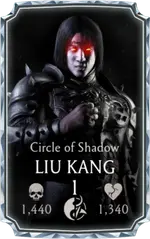 Liu Kang Circle of Shadow
