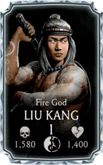 Liu Kang Fire God