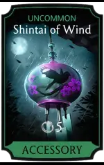 Shintai of Wind