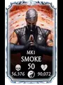 Smoke MK1
