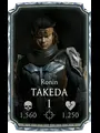 Takeda Ronin