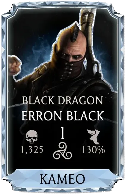 Эррон Блэк — Black Dragon