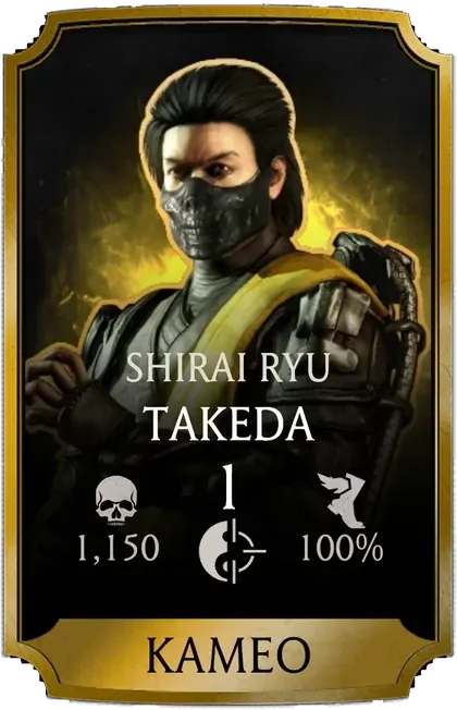 Такеда — Shirai Ryu