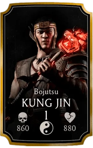 Kung Jin Bojutsu