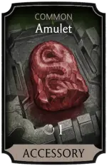 Amulet
