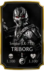 Triborg Smoke (LK-7T2)