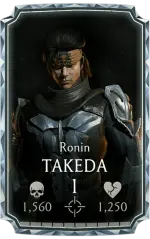 Takeda Ronin